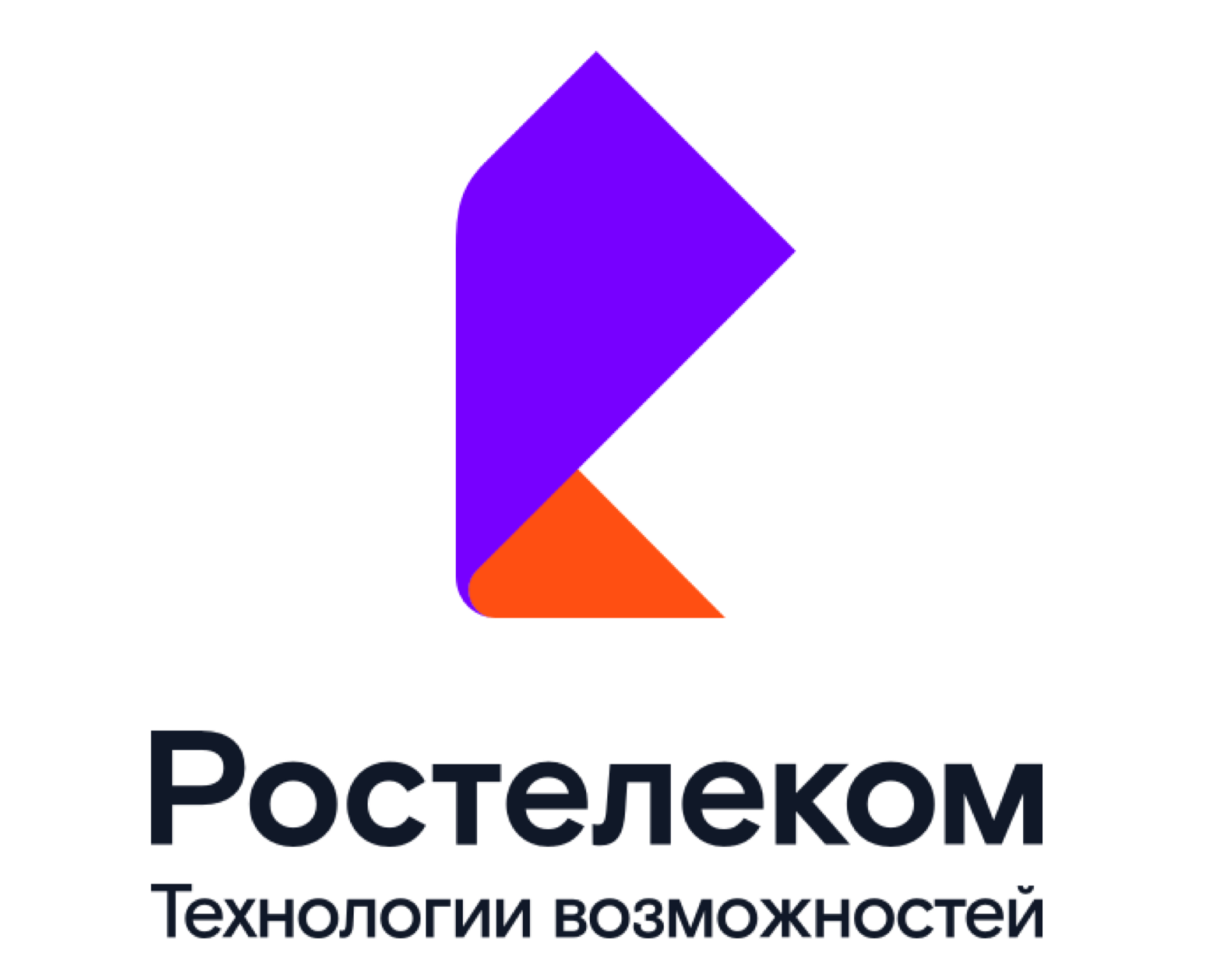 Ростелеком