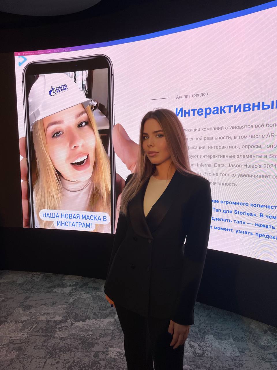 Тренинги обучения